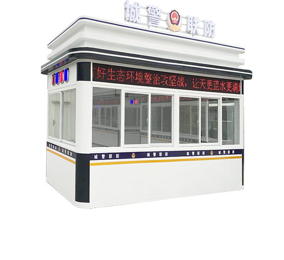 西安佳駿崗亭